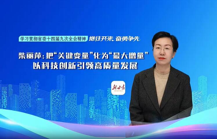 ���������� �������ȡ�����Ƽ���� ���ؼ������� ��Ϊ ����������� �ԿƼ����������������չ