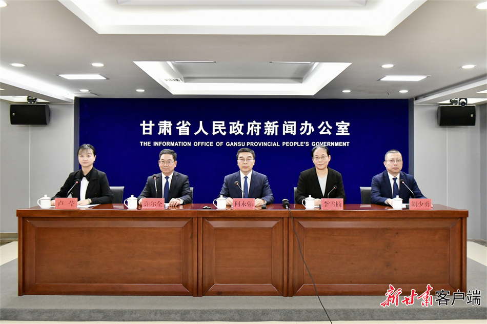 同比增长2.8%！甘肃经营主体达到249.22万户