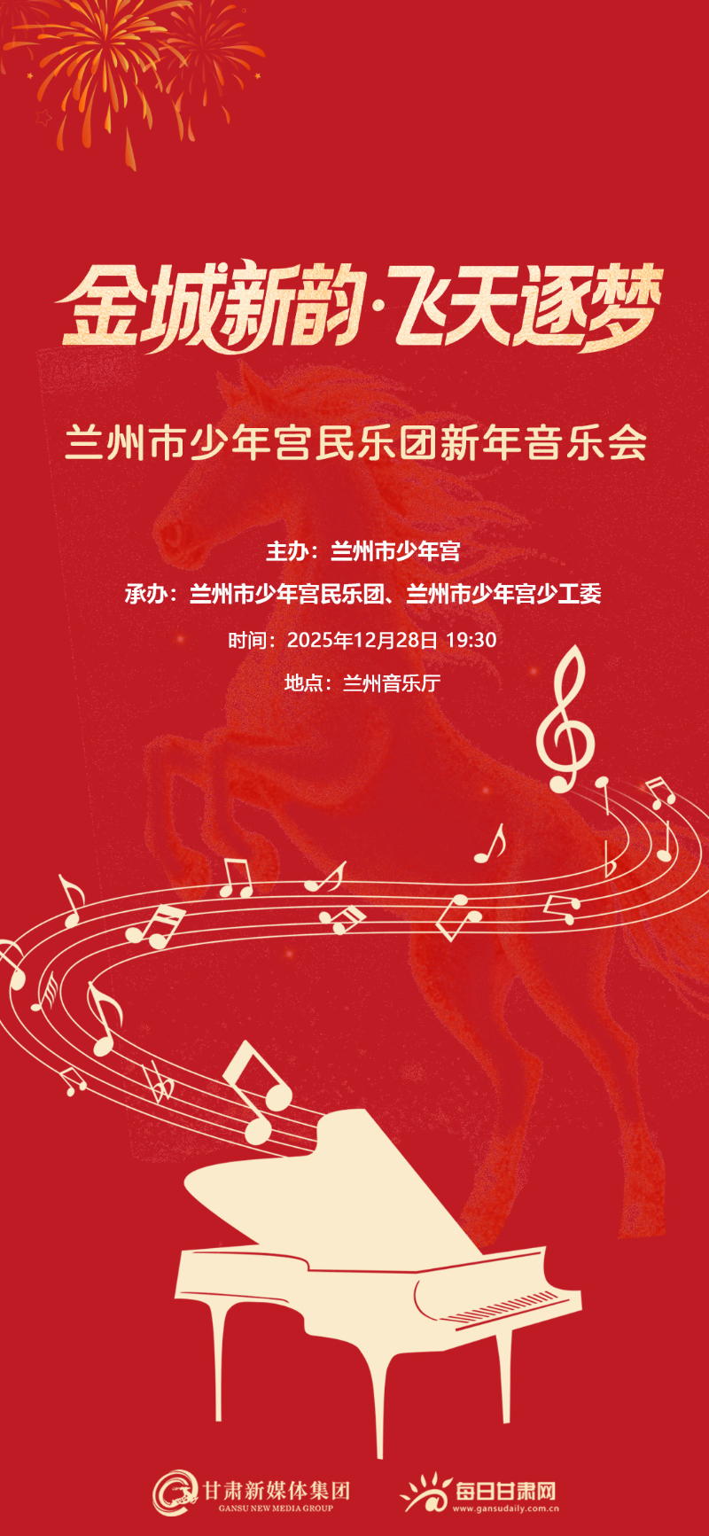 怎样才能做自己的原创音乐 00302154719_bf1ba427.jpg