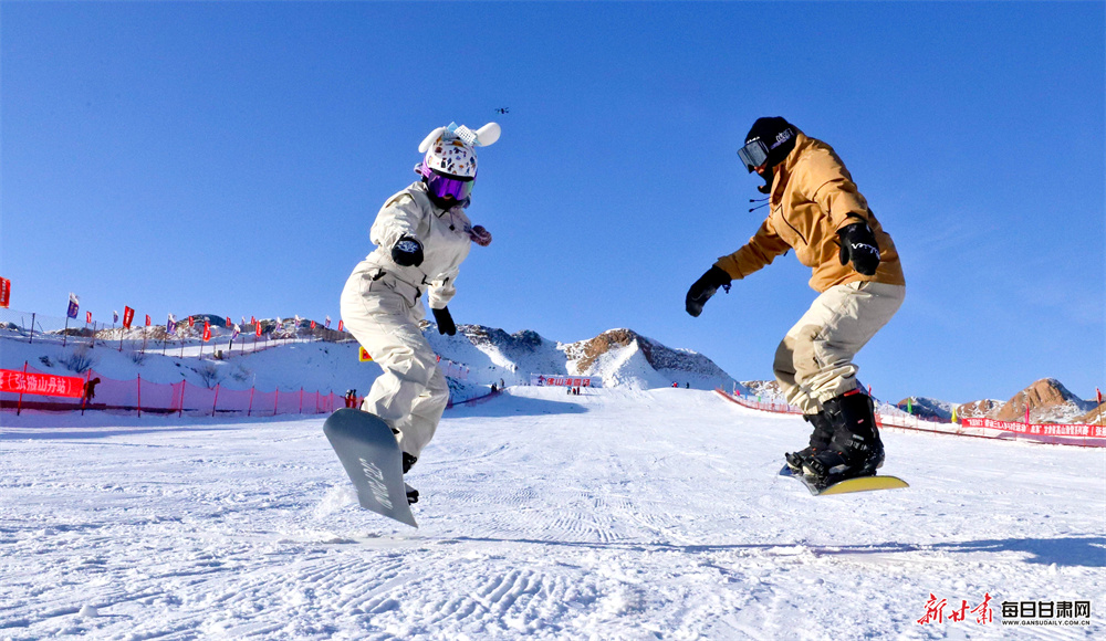 ɽ����ѩ����ȼ������