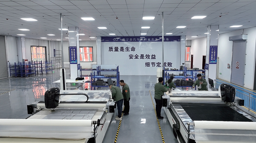 静宁：时代科技汽配项目投产