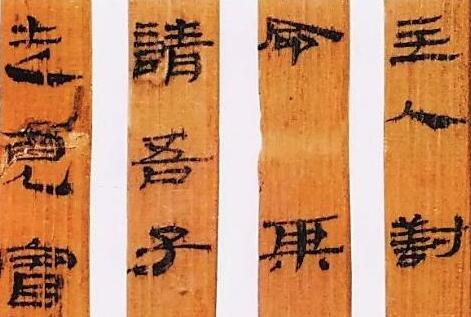 ����Դ���ࡿ������빣�ǧ�������ķ����봫��