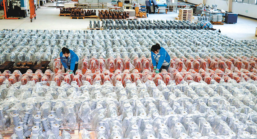 �����ع�ҵ԰���� Ա��������������Ȧ