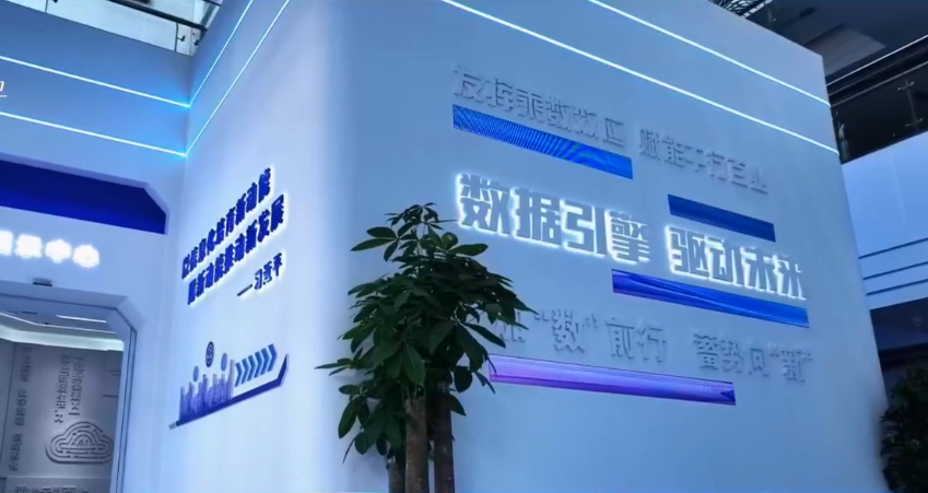 �������ɽ𡱸�������������ֲ�ҵ�µر�