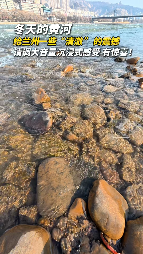 ����ĻƺӸ�����һЩ���峺������