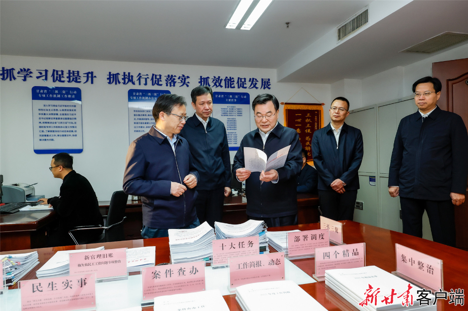 ��������ʡ��ί��ί����ʱǿ�� �����ץ���١��ж� Ϊ��ʮ���塱��չ�ṩ��ǿ����