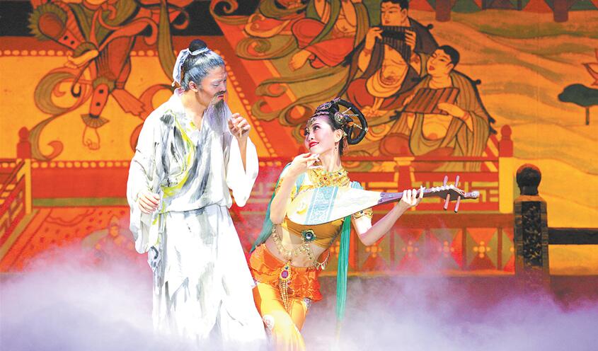 ������硶˿·���꡷�ġ����������롱