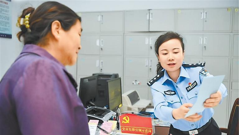 �ҳϵ��� �ػ���ҵƻ�