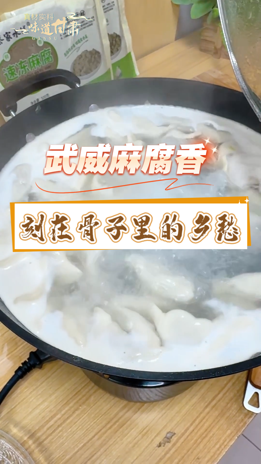 ����������˵���鸯���ǿ̽�����������