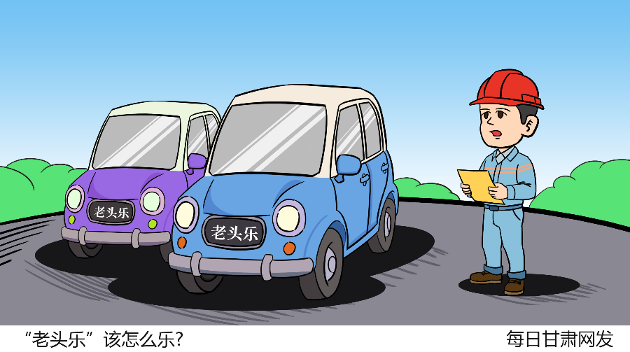 ����ͷ�֡���������ô�֣�