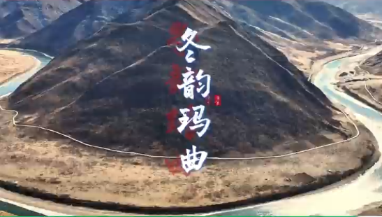 �����������ƺӳγ�ӳ���� �¾�ů���ղ�ԭ