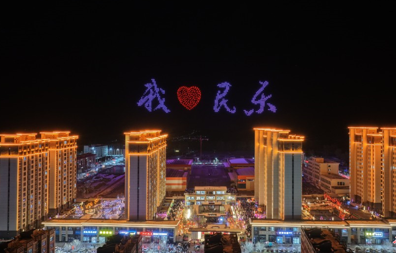 �������ݴ������˻��ƹ���