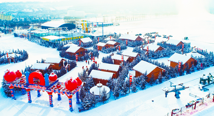 �����ѩ�˶���ȼ��������