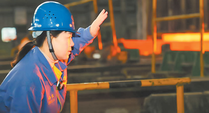 ������¯��