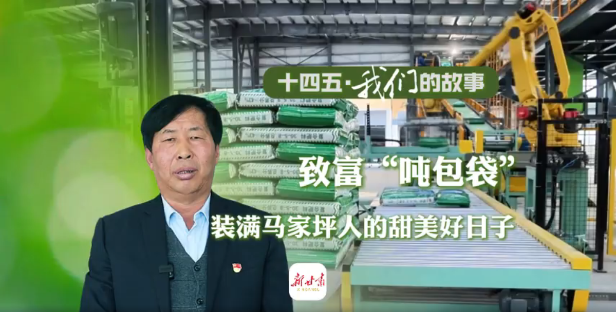 ��ʮ���塤���ǵĹ��¡��¸����ְ����� װ������ƺ�˵�����������