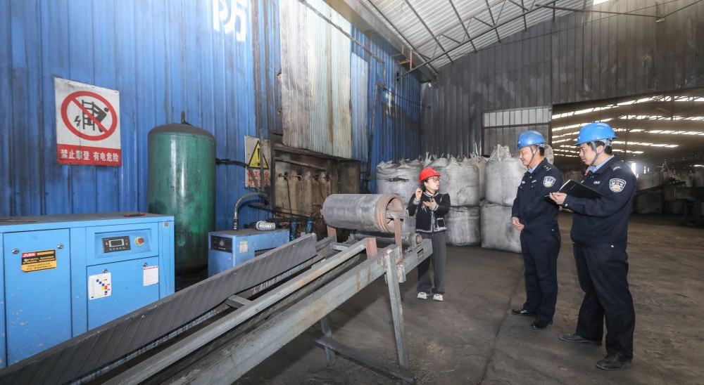 ������ݷ��ɳ����߷���ҵ������������