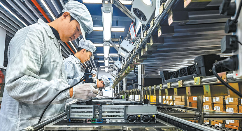 ����������δ��Ʋ�ҵ��չ����ƿ��