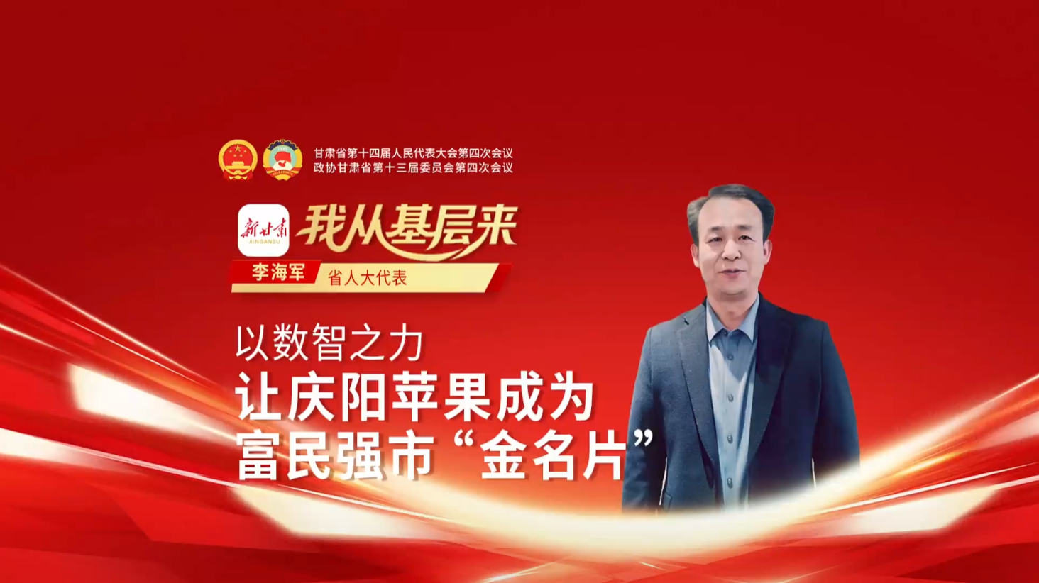 ��ӭ������Ҵӻ�������ʡ�˴���� �����������֮��������ƻ����Ϊ����ǿ�� ������Ƭ��