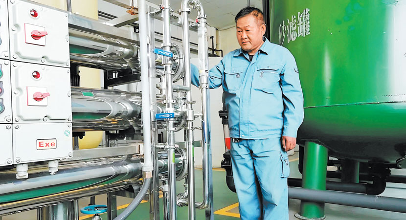 ��ʱ��¤ԭ�ȷ�| 