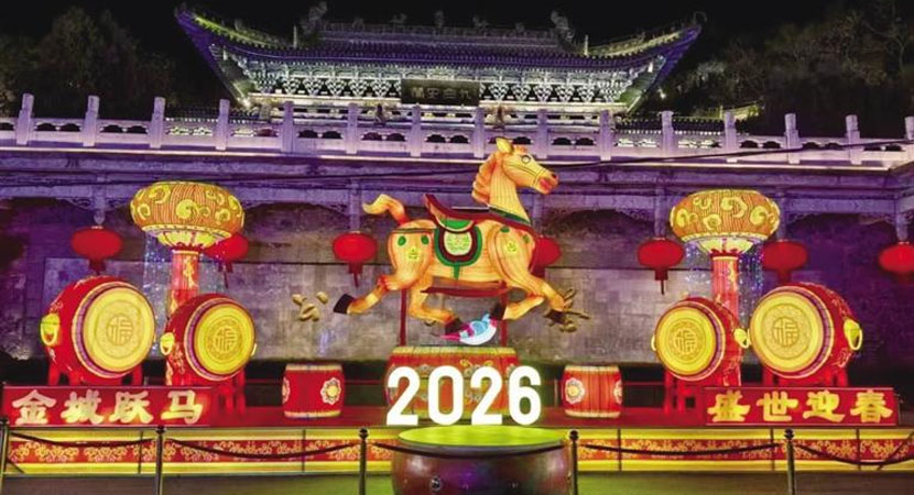 ���ݻƺ�����֮ҹ���Ļ