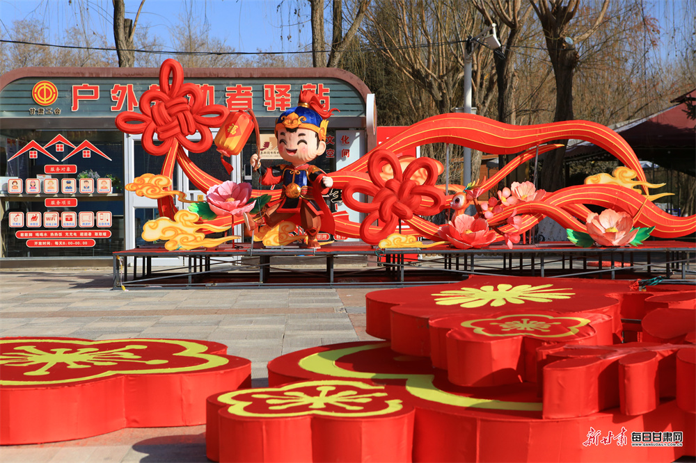 ��ɫ��չӭ���� �����س����Ļ����²�