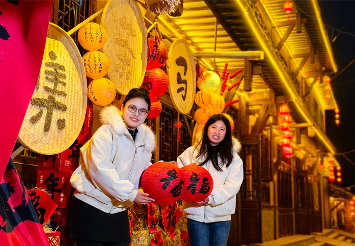 ����������ƻ��貵������ӹ��·