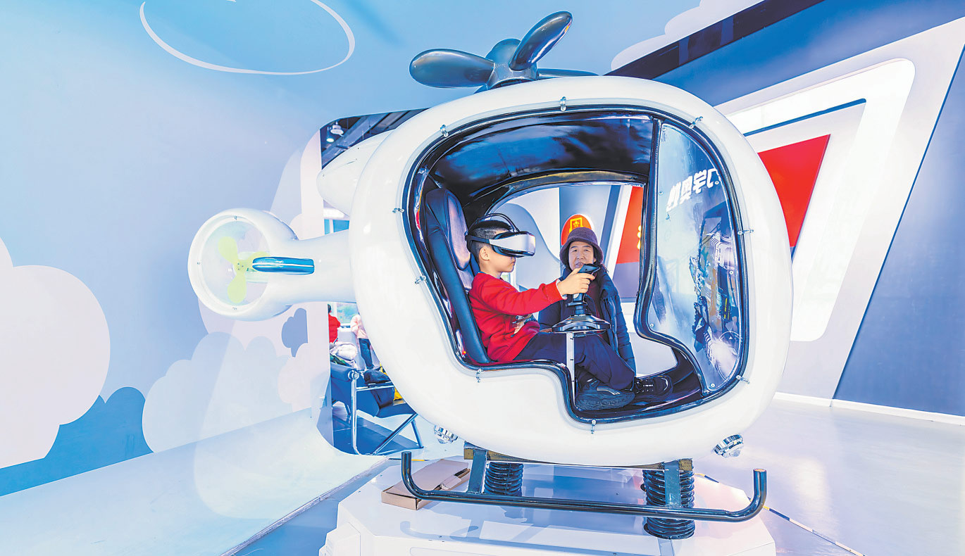 �����ؿƼ��ݳ�Ϊ�������Ŵ򿨵�