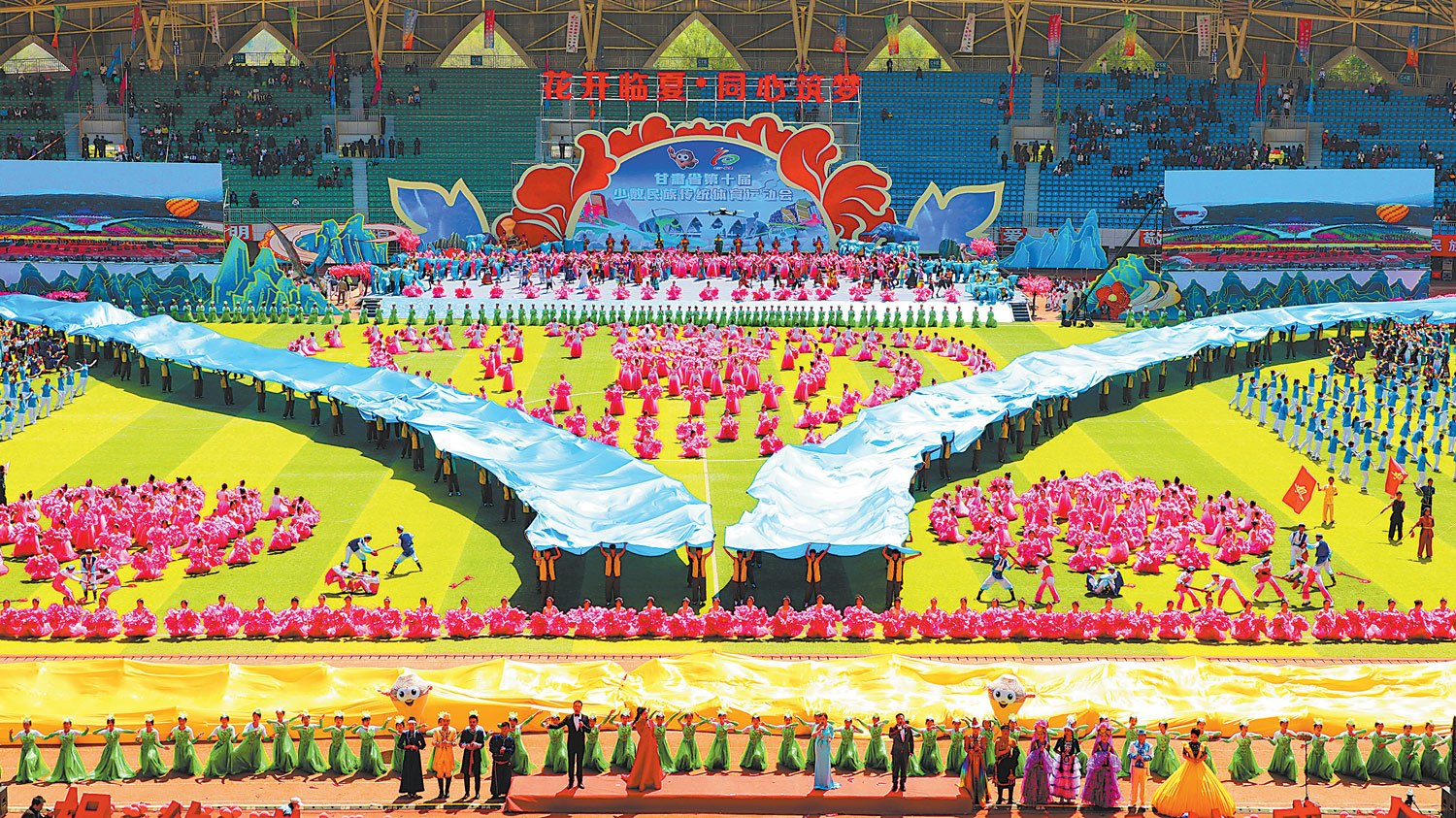 ���������Ž������гͼ��