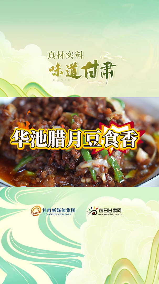 �������¶�ʳ��