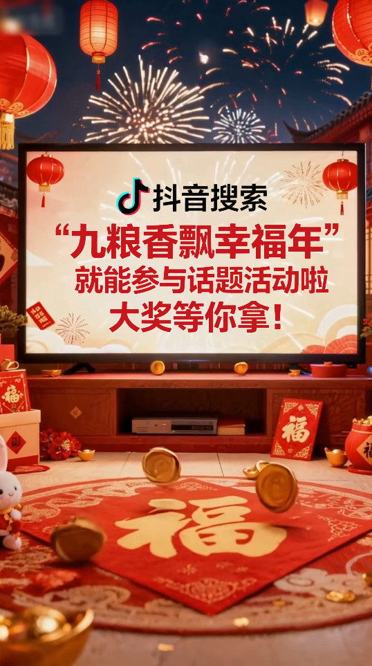 ��Ƶ | ����������������Ʈ�Ҹ��ꡱ���ܲ��뻰�����󽱵�����!