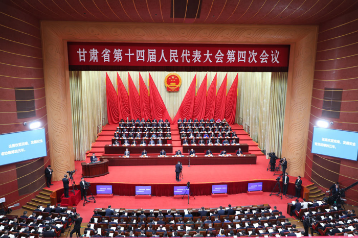 甘肃2026两会丨同比增33.6%！甘肃GDP比“十三五”末增4374.4亿元