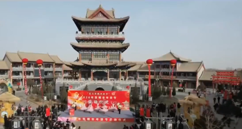 ��Ҵ����ڡ��š����´����ﳵ