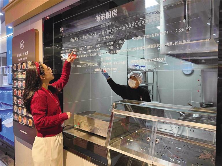 “海鲜厨房”登陆金城 永辉超市兰州城关首店今日开业