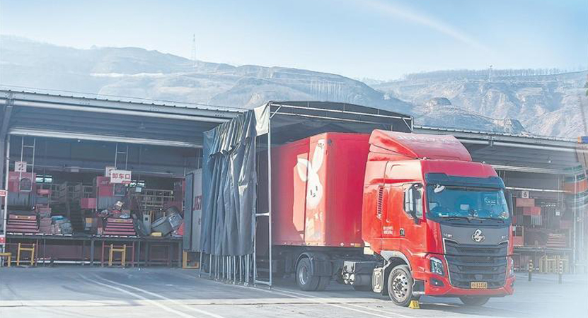 ��ˮ����ݽ��� �������