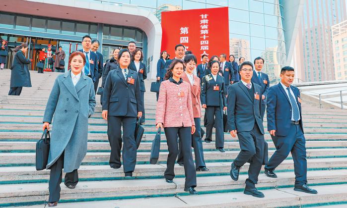 ʡʮ�Ľ��˴��Ĵλ��顢��Э����ʡʮ�����Ĵλ����Ӱ