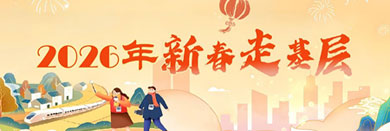 ��ר�⡿�´��߻���