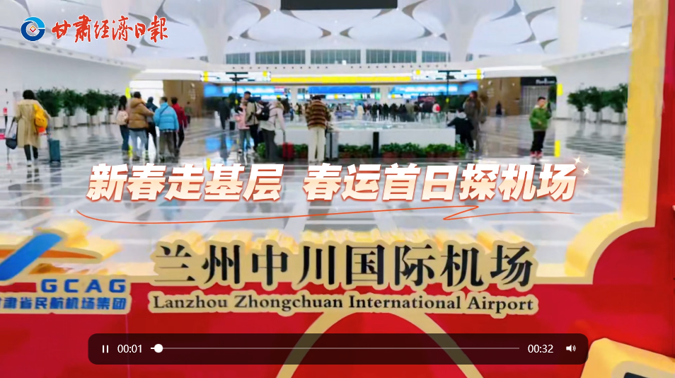 ҕ�lح��2026�´��߻��ӡ��´��߻��� ���\(y��n)����̽�C(j��)��(ch��ng)