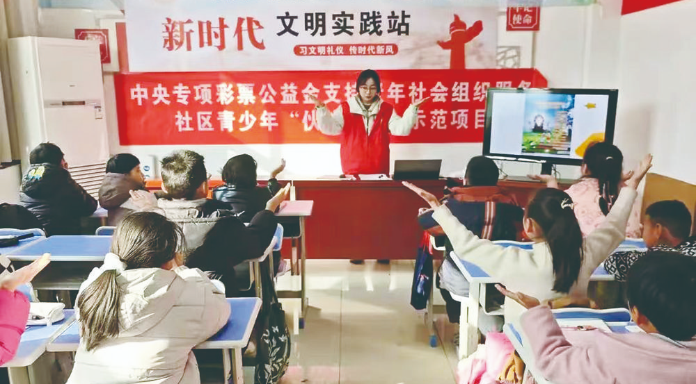 �����ؿ�չ