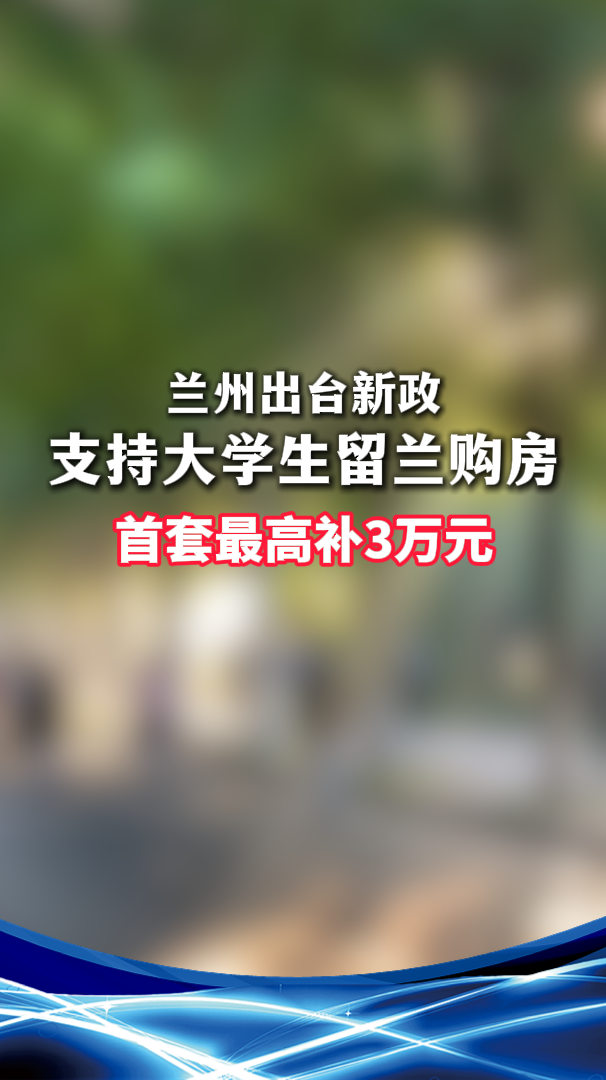 ֧�ִ�ѧ������������������߲�3��Ԫ