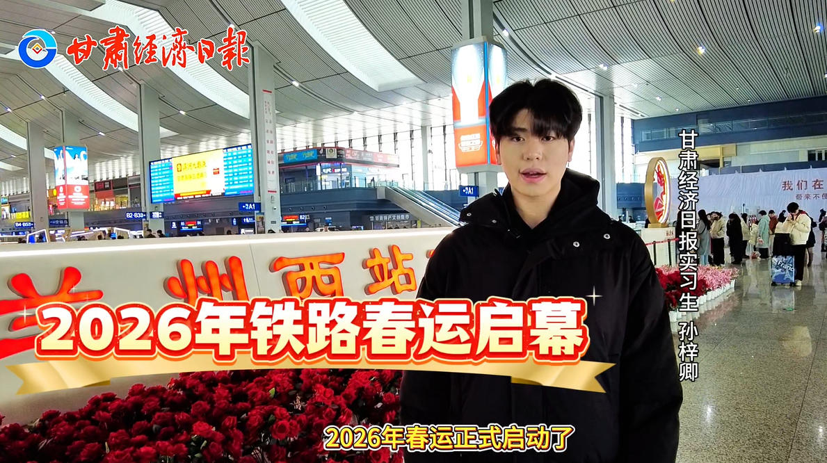 ��Ƶ|2026����·���˴�Ļ����