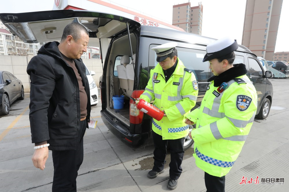 ���´��߻���Դͷ������ ƽ�������� ��Ἵ��ܿ�չ��վ��ȫ������ר����