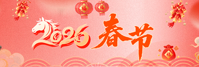 ��ר�⡿�����й��ڡ�����