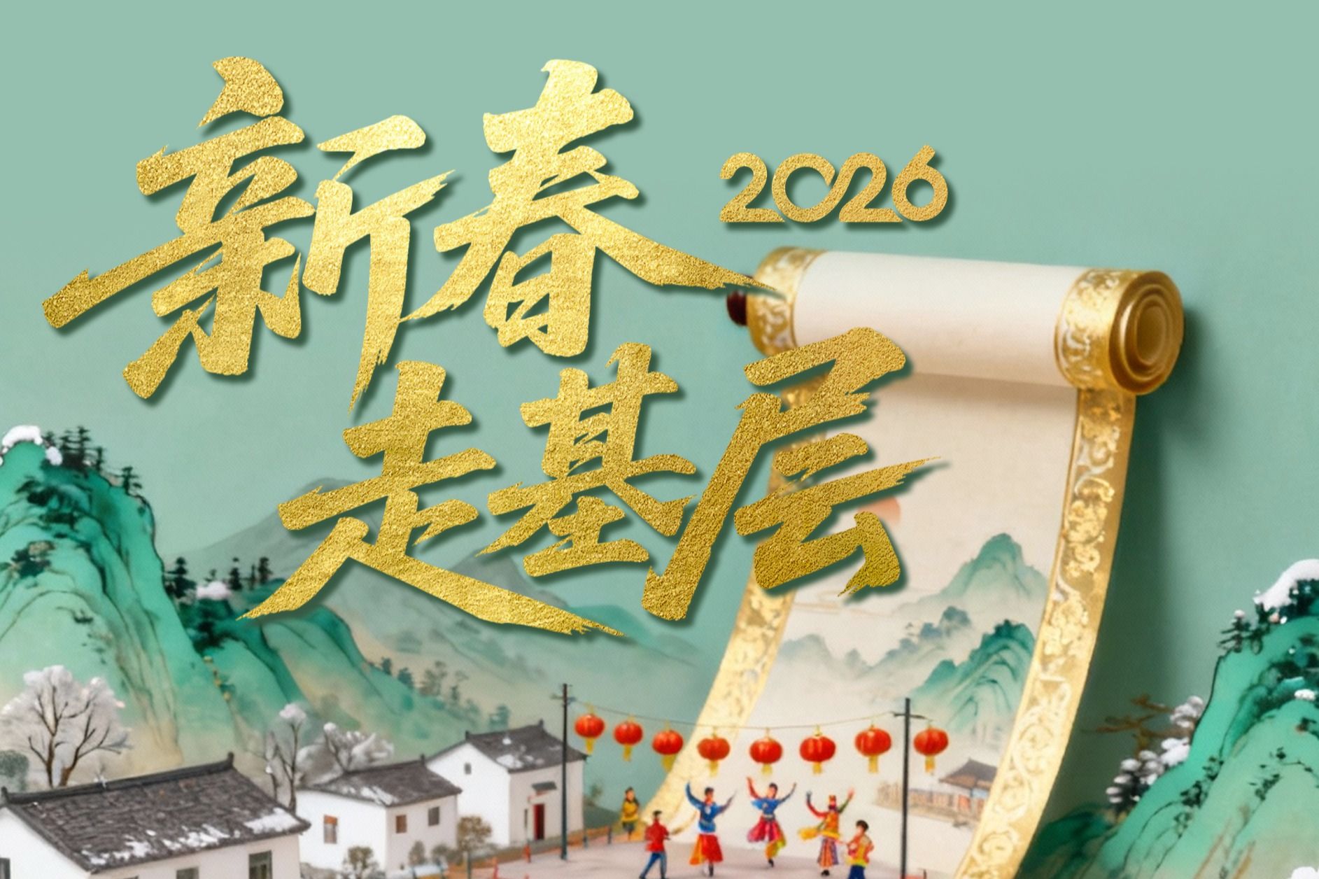 ��΢�������´��߻��� ������·��