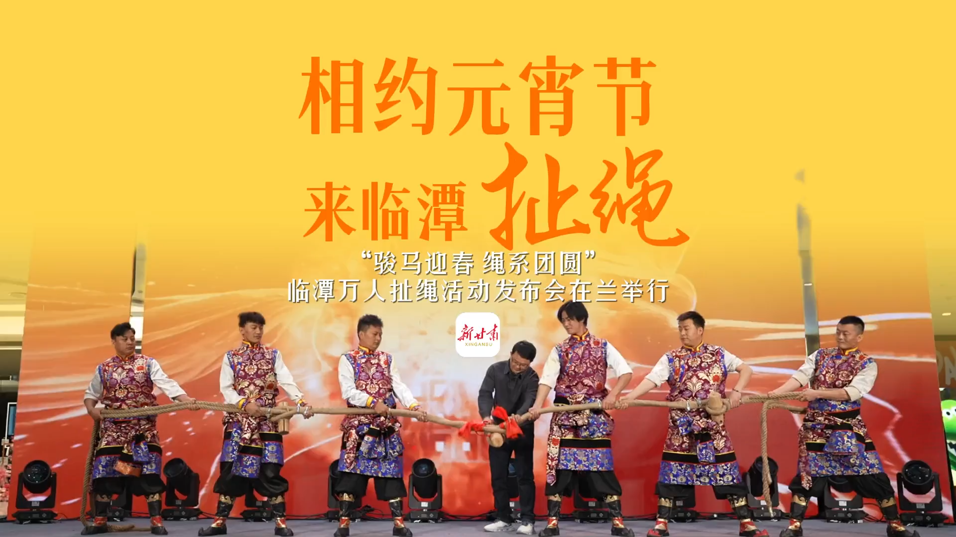 �´��߻������ԼԪ���ڣ�����̶��������������ӭ�� ��ϵ��Բ����̶���˳������������������