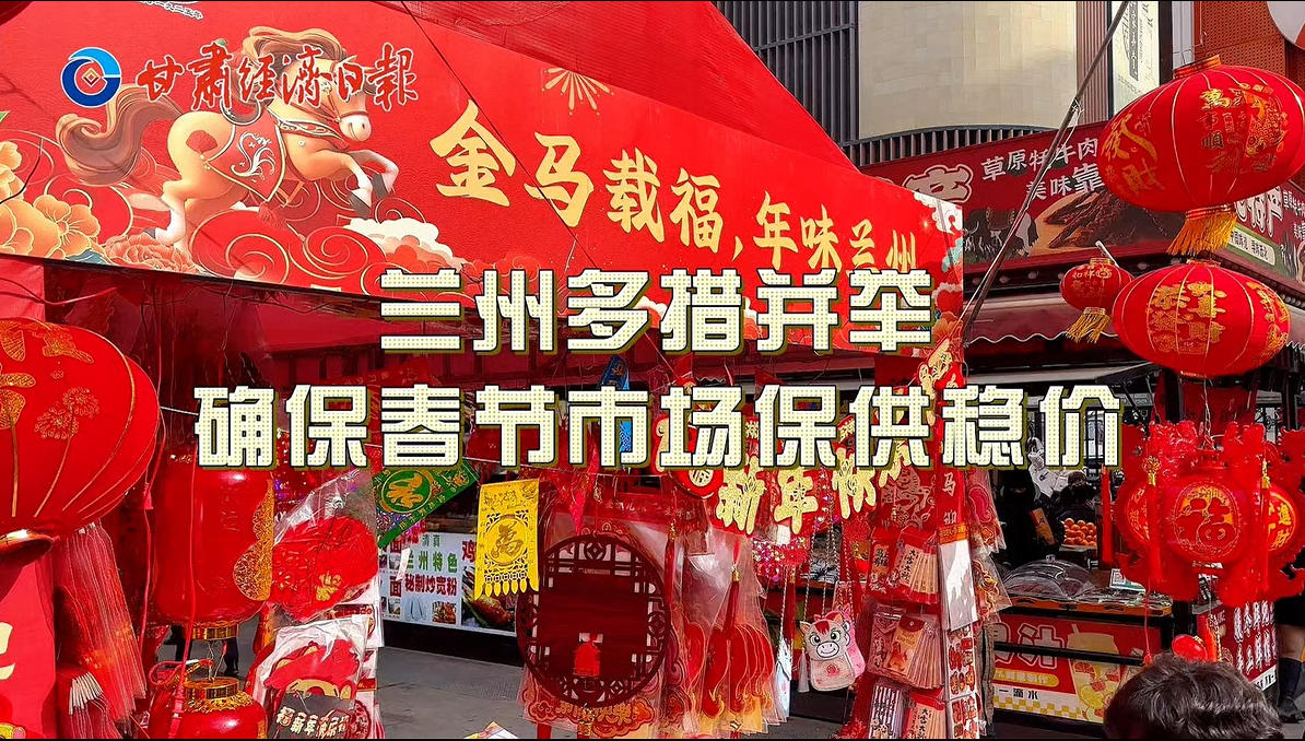 ҕ�l|��2026�´��߻��ӡ��m�ݶ�벢�e�_������(ji��)�Ј�(ch��ng)������(w��n)�r(ji��)