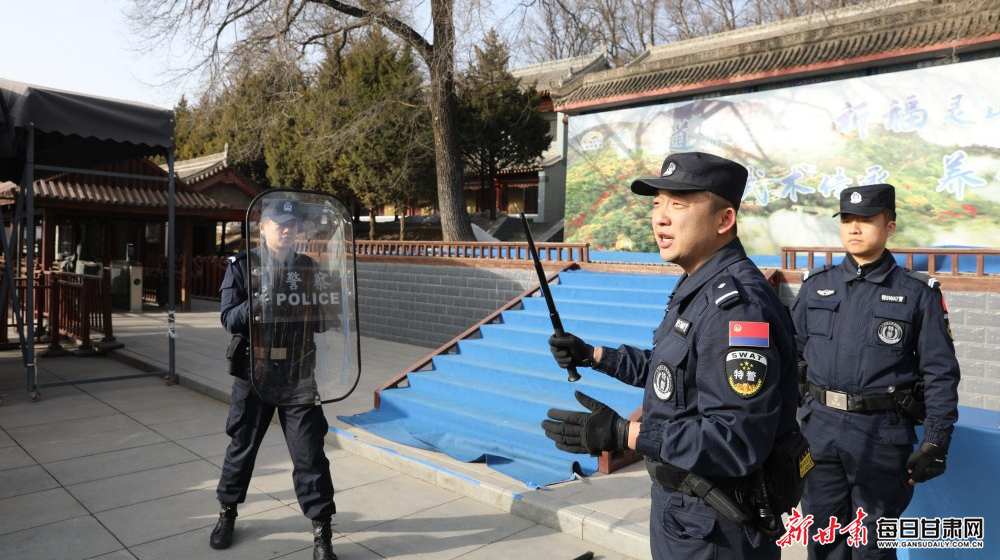 ���������ȫ��ѵ�������ߡ� ���쾰����ƽ���ܡ�