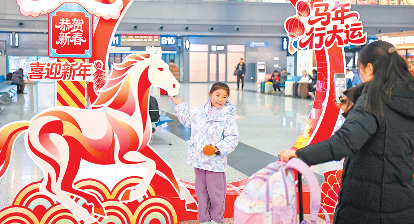 ����ע2026�괺�ˡ��������� ������;