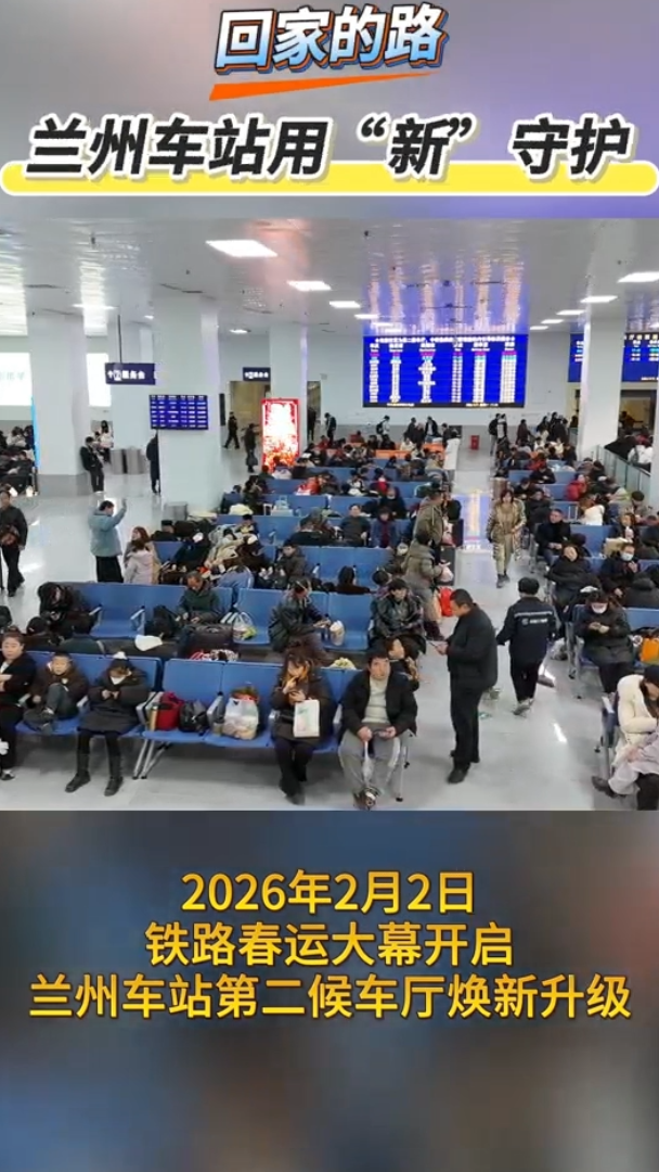 �ؼҵ�·�����ݳ�վ�á��¡��ػ�