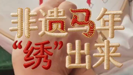 �������ꡰ�塱����