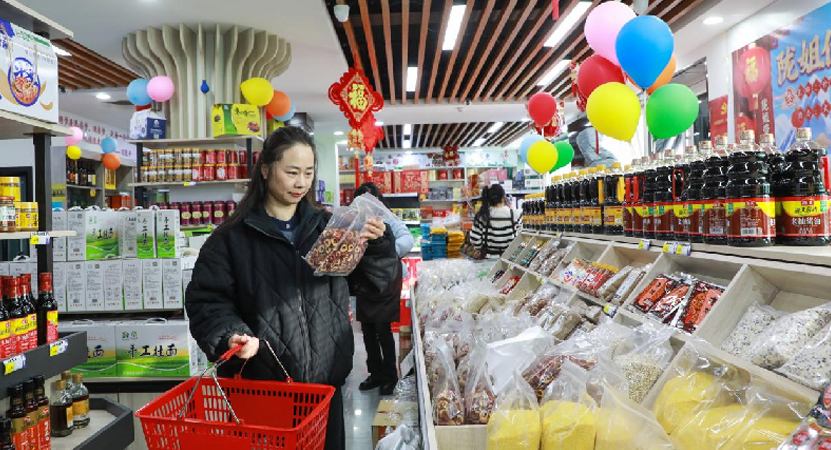 ��������г������� ��ζ��Ũӭ�´�